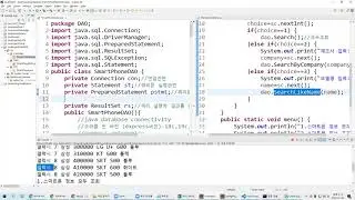 자바 오라클 DB연동 CRUD