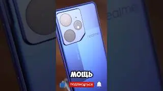 Realme Neo 7 - Первое знакомство с космическим Топом из поднебесной 🔥😱 #shorts #RealmeNeo7