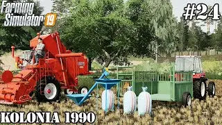 Small and fast rye harvest. Small Farm. FS 19. Episode 24