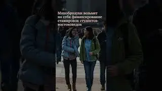 Политические партии с начала года получили финансирование на 8,3 млрд рублей