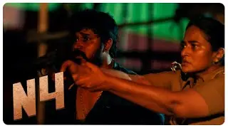 N4 Movie Scenes | Police arrest Gabriella | Michael Thangadurai | Gabriella Sellus | Lokesh Kumar
