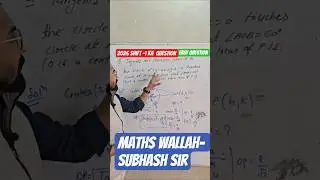 #Short, #jee-main 2026,jee mathsjee main mathsjee maths solutionjee main paper solutionjee maths