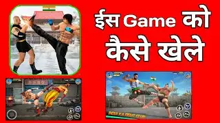 real superhero game ko Kaise Khele from fight game Kaise Khele 2022 main viral game Made in India