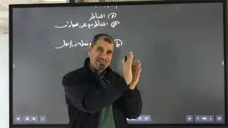 خطوات رسم الدالة 1