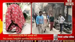 A 15-year-old boy was stabbed to death in New Kardampuri, Delhi. Police is investigating the matt...