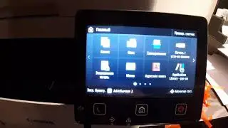 сброс canon mf 645c