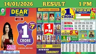 DEAR LOTTERY SAMBAD MORNING 1 PM RESULT TODAY LIVE DRAW ON 14.01.2026 NAGALAND WEDNESDAY
