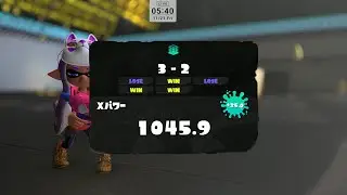 【寝起きスプラ】Ⅹマッチやる【スプラトゥーン３】