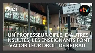 Ins&eacute;curit&eacute; : des tensions au lyc&eacute;e professionnel de Lomme