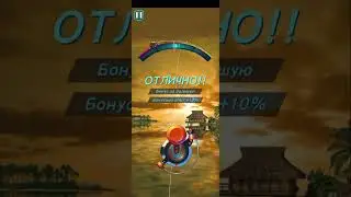 Рыболовный крючок - 4 серия. Новогодний выпуск!