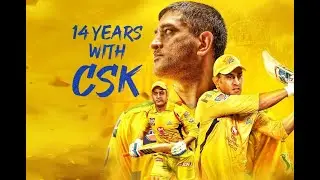CSK IPL 2022 Retention!! Indian Premier League (IPL)!! retained Player