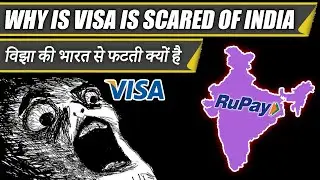 Why is VISA & MASTERCARD SCARED OF INDIA || विझा की भारत से फटती क्यों है  #SHORTS