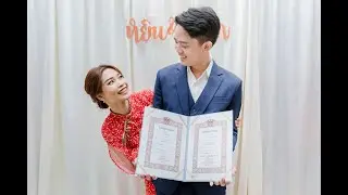 2021s runaway : Wedding day 24.jan.2021 EP1