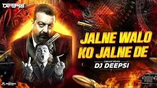 Jalne Walon Ko Jalne De (Circuit Remix) - DJ Deepsi | Attitude Trending Song | Nadeem Shanan