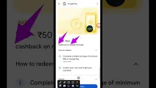 Cashback on mobile recharge | Gpay mobile recharge offer | loo offer today #rechargeoffer #shorts