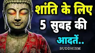 5 Morning Affirmations For Mindfulness 🌅🧘 | Buddhist Wisdom | The Mind of Buddha”