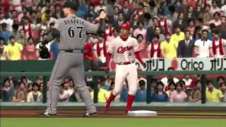 Professional Baseball Spirits 2011 (PS3) (Tigers Pennant Mode) Game #28 - Tigers @ Carp