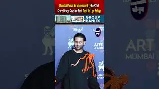 Mumbai Police Ne Influencer Orry Ko ₹252 Crore Drugs Case Me Puch Tach Ke Liye Bulaya