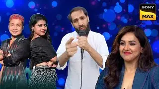 आज फिर से #mohmmedrafi साहब याद आ गए सभी को #indianidol के मंच पर ।। ये रेशमी जुल्फें जब गाया