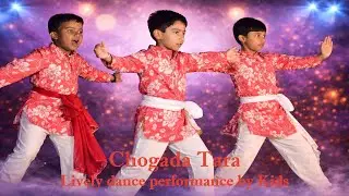 Chogada Tara (Group Dance) - School Annual Day Performance 2025