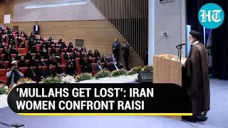 'Get lost Raisi': Anti-Hijab protesters confront Iran President | State-run TV hacked live