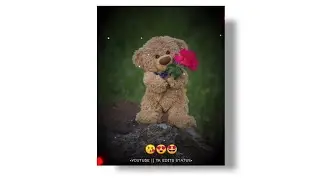 Teddy Day Status 2021 | Happy Teddy Day Shayari Status2021 | Teddy Bear Day Status 2021 | Teddy day