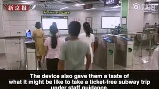 Facial recognition technology to let subway passengers pass through a turnstile in 0.2 second