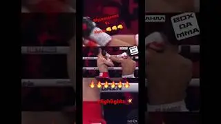 ⚡️⚡️⚡️ Муртазалиев vs Келли🔥/ IBF💥 highlights 🚀 #boxing #файтинг #бокс #бой #box #knockout