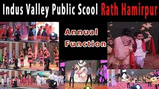 Indus Valley Public School Annual Function | Rath Hamirpur | Rajat Sahu Vlogs