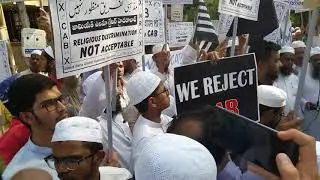 Protest Against CAB