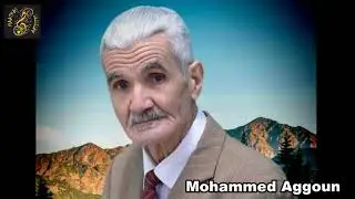 Mohammed Aggoun : nouvel album 2023