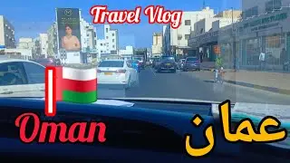 🇴🇲 Oman Travel Vlog | Rohi Oman Road Trip 🚗 | Amazing Facts & City Life