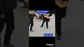 #будильник #я #сон будильник во сне