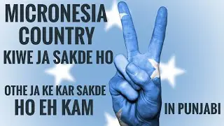 Micronesia Visa Or Work Permit Visa Easy Way To Move