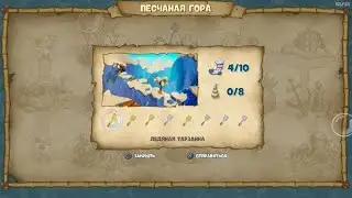 SpongeBob SquarePants: Battle For Bikini Bottom #spongebobgame #spongebobps5 #spongebobgameplay