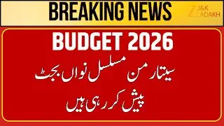Breaking News Union Budget 2026 | Budget Session In Parliament | Nirmala Sitharaman  | Zee JKL