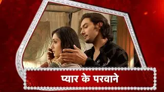 Tere Bina Jiya Jaaye Na: Krisha-Devraj's ROMANTIC MOMENTS!