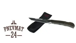 Нож Pirat S113 - Авиатор