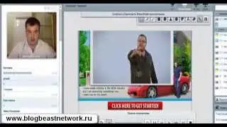 Pure Leverage на русском. Презентация компании 2.04.2014 года.