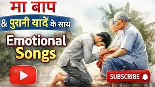 Tune mujhe pyar se pala, momdad #Beautiful#songs 