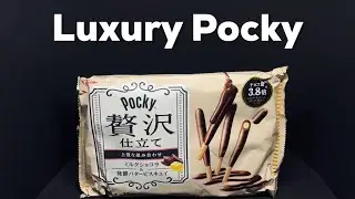 Glico Luxury Pocky