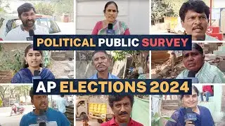 Andhra Pradesh Public Political Survey | Back to Back Videos | AP Elections 2024