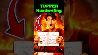 Sirf 3 Habits Aur Handwriting Topper Jaisi 😍 | Handwriting Improvement Tips Hindi