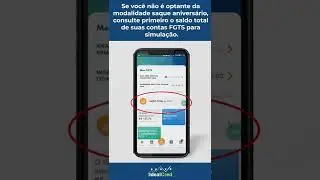 Como consultar o saldo do FGTS?