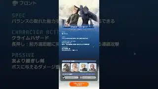 ディシディア デュエルム クラウド BGM