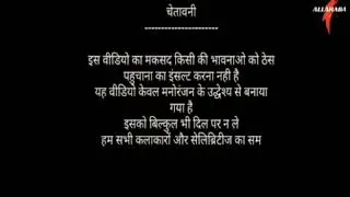Modi aur Pushpa ki batchit          #MSblogger#