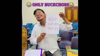 BUCKCHODI CONTANT😂 ROAST #short #ytshorts #shortvideo