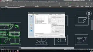 Как выгрузить чертежи из программы Автокад в PDF