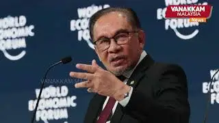 8/10/2024: PM Anwar ranks 15th in world's most influential Muslims list