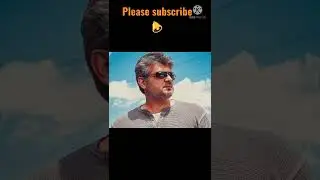 #shorts #thalaajith #valimaimovieupdate #valimai #update #valimaiupdate